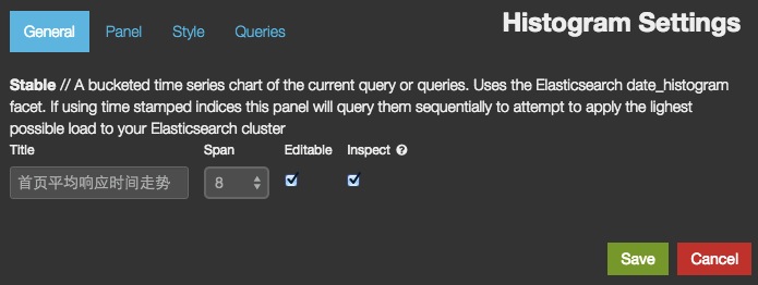 histogram panel setting general